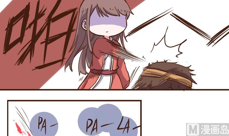 第63话 了结-第62话