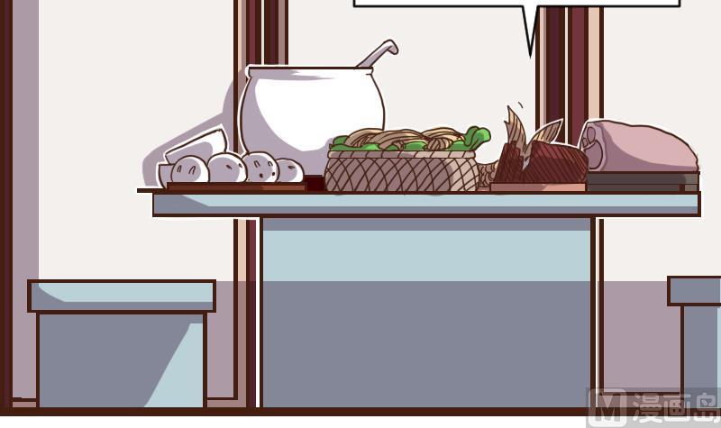 第65话 全教上下都知道了-第64话