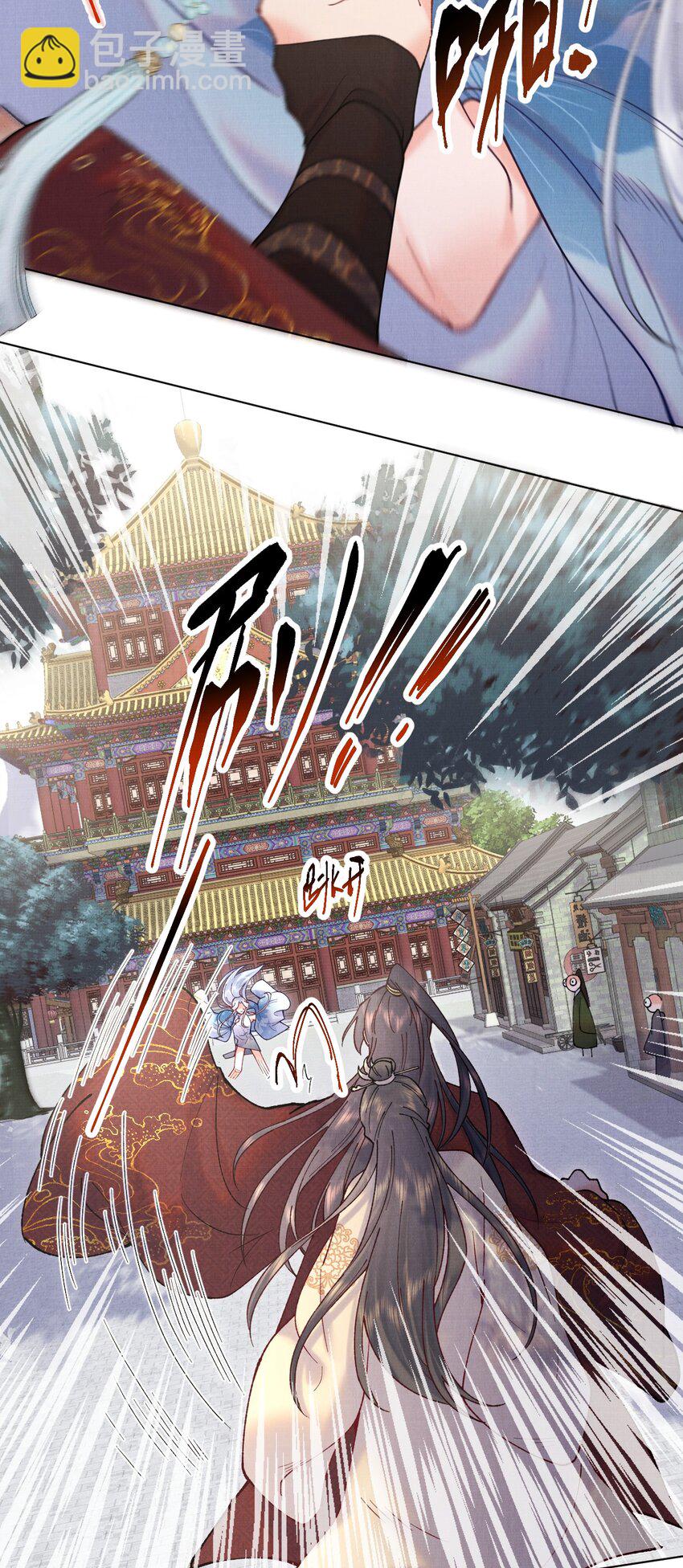 018 不会是有仇吧！-第18话