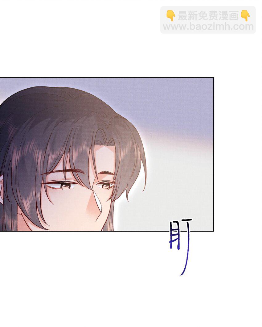 024 既来之则安之-第24话