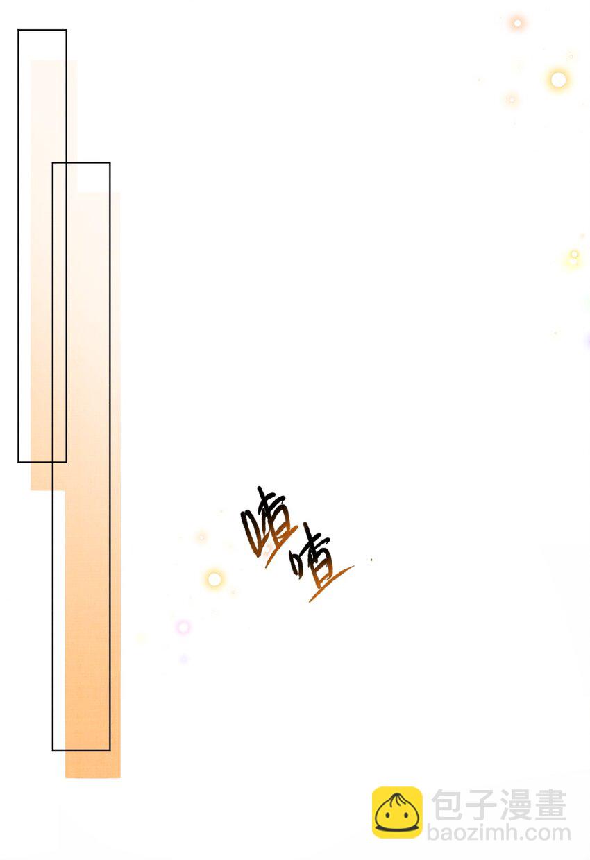 024 既来之则安之-第24话