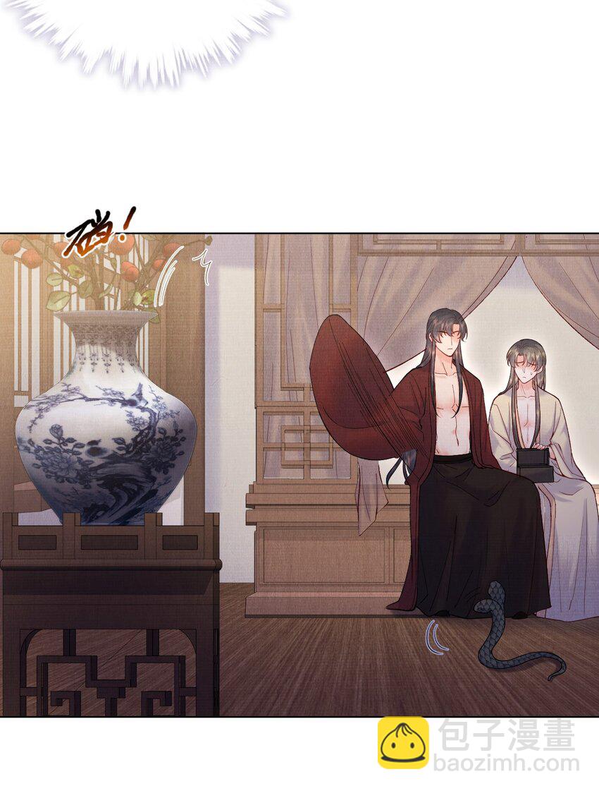 024 既来之则安之-第24话