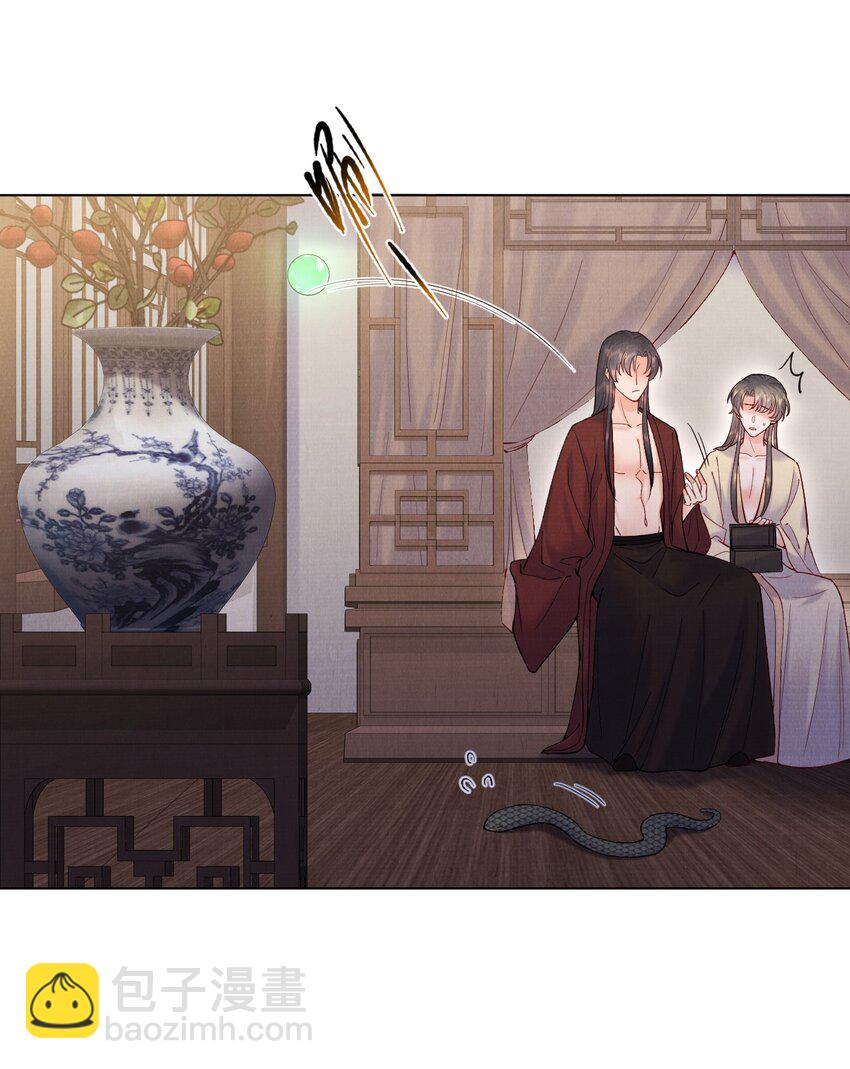 024 既来之则安之-第24话