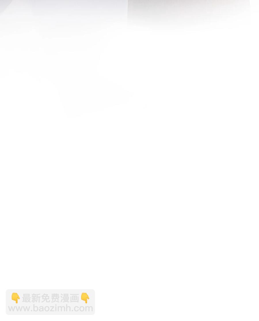 028 寒毒发作-第28话