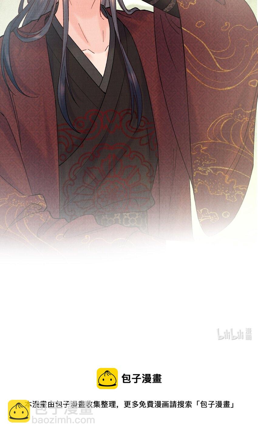 038 哟，这是谁-第38话