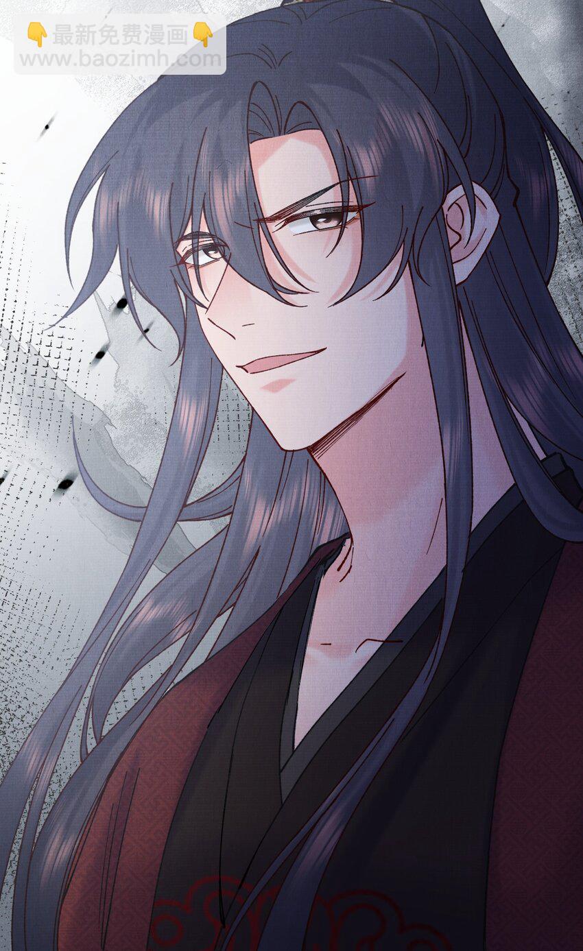 050 将计就计-第50话