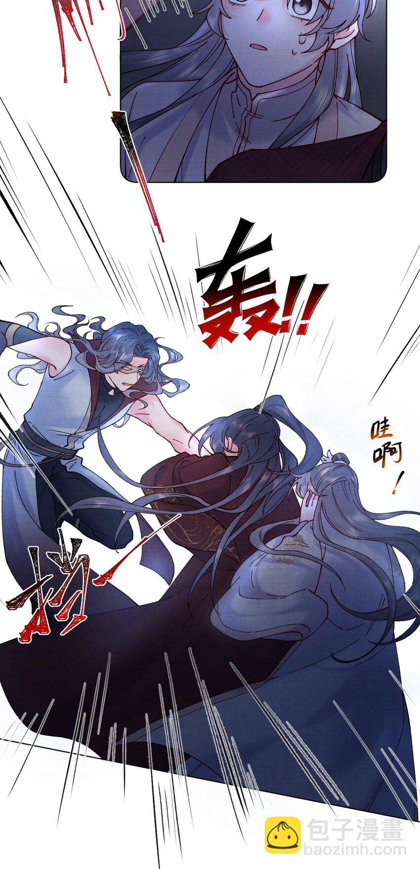 052 有点刺激-第52话