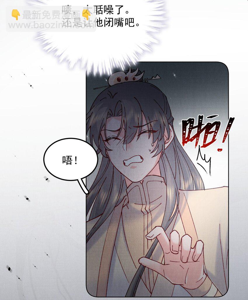 056 第一季完结-第56话