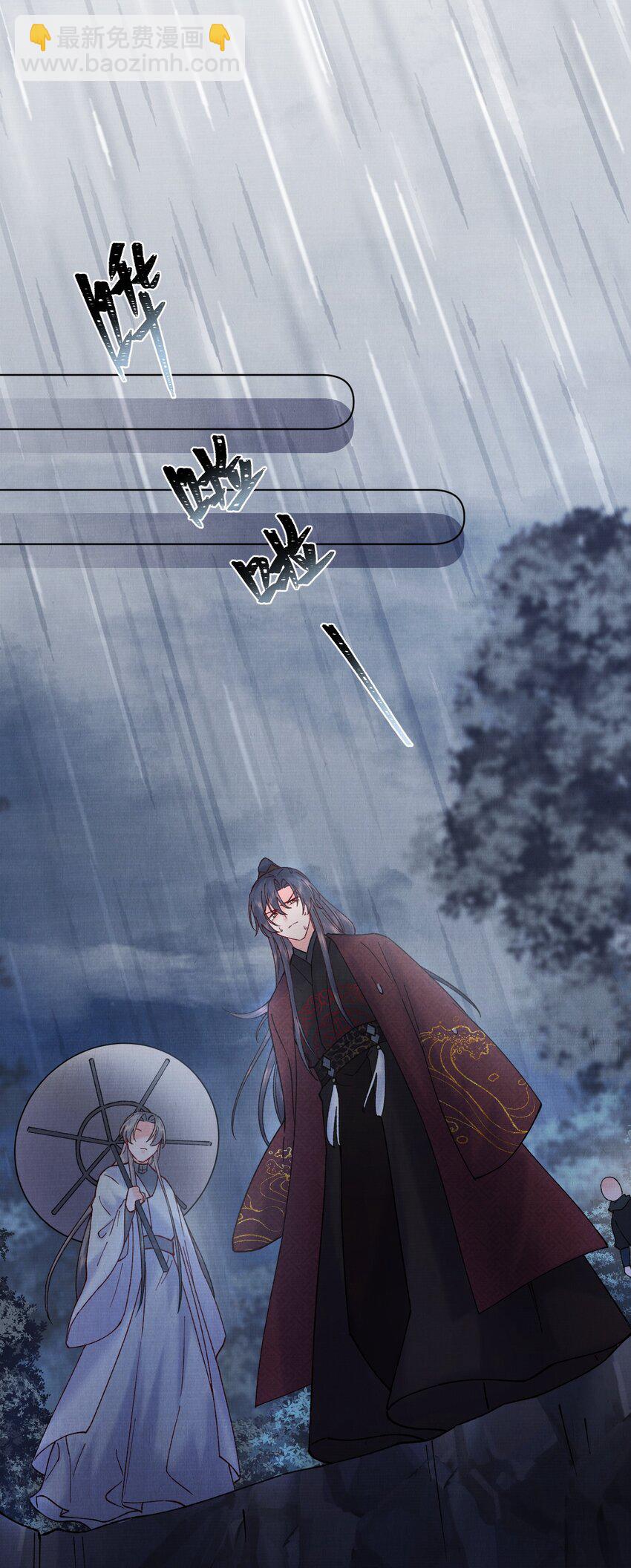 056 第一季完结-第56话