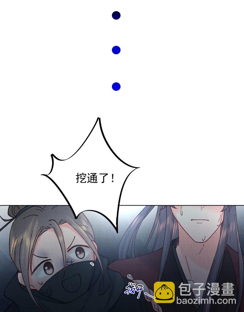 056 第一季完结-第56话