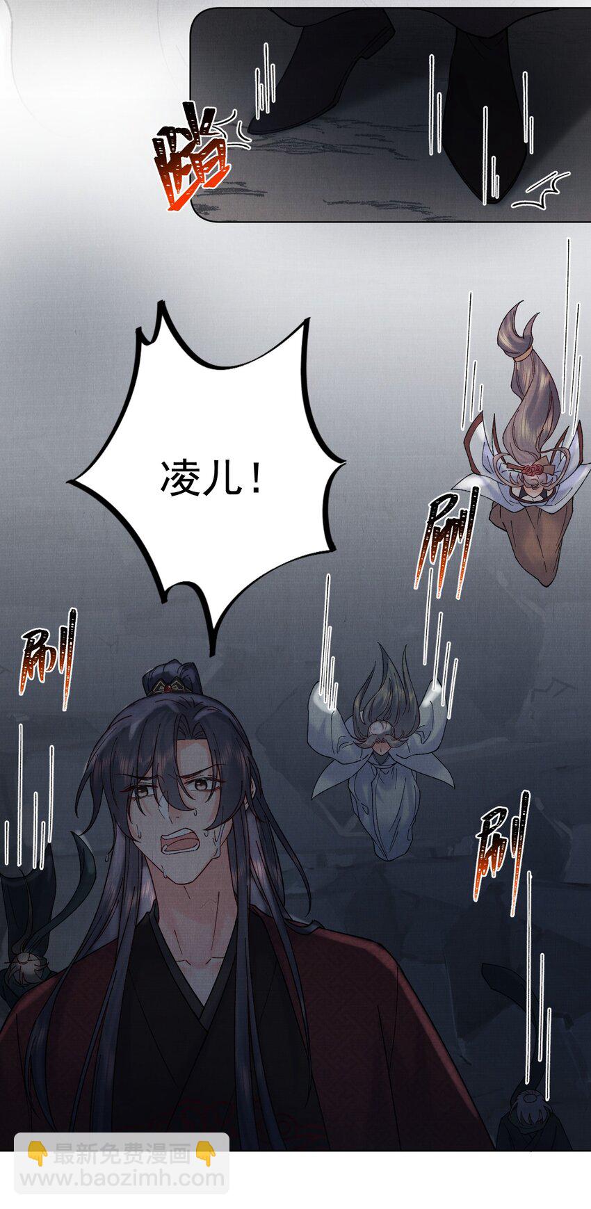 056 第一季完结-第56话