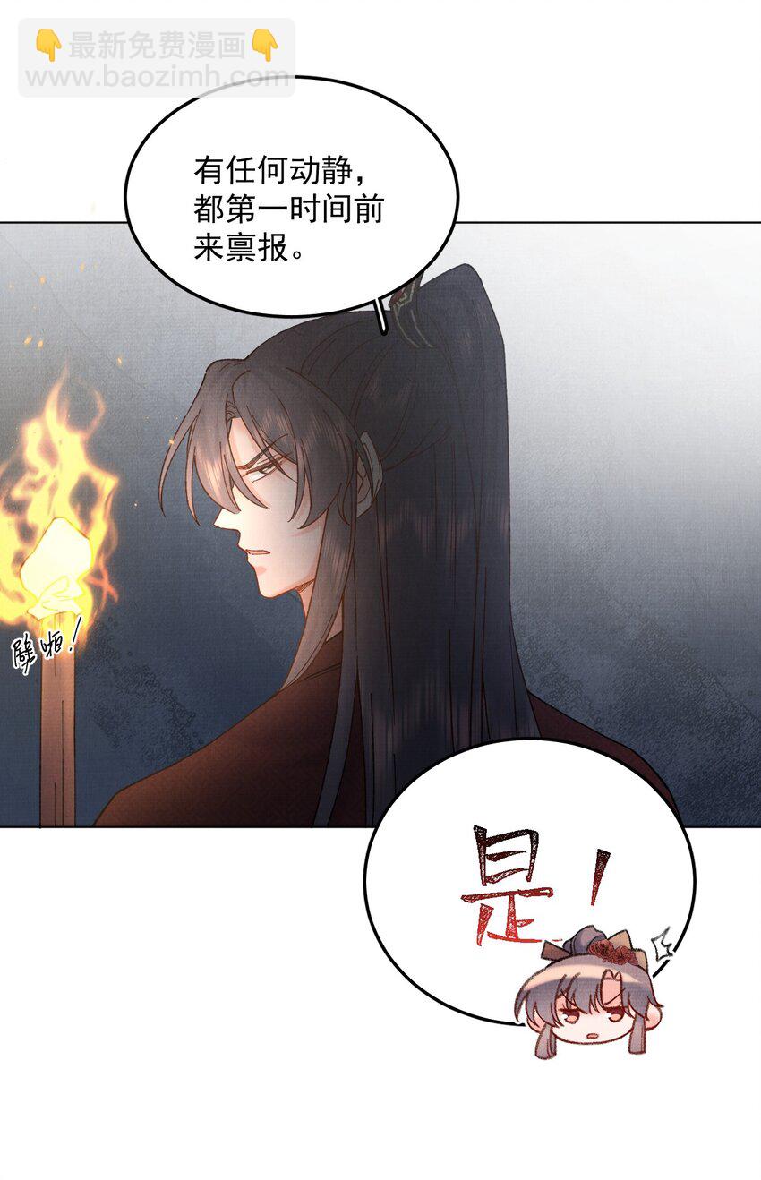 056 第一季完结-第56话