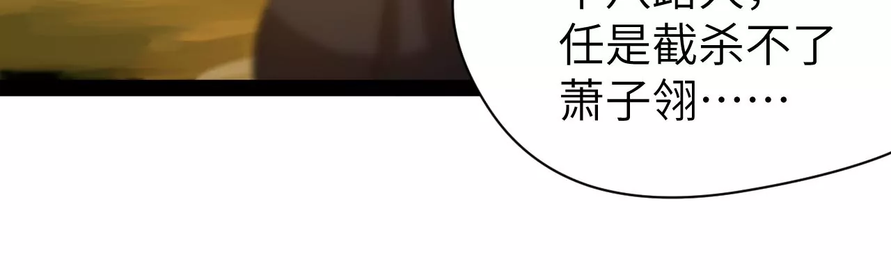 第1话(1/2)-第2话