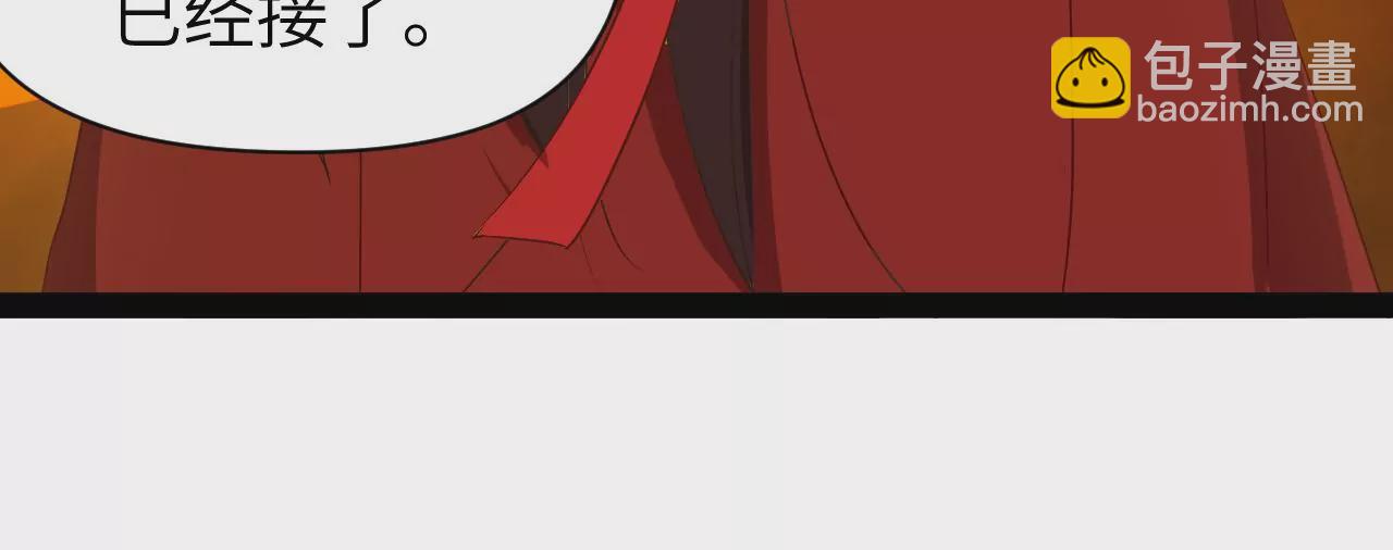 第1话(1/2)-第2话