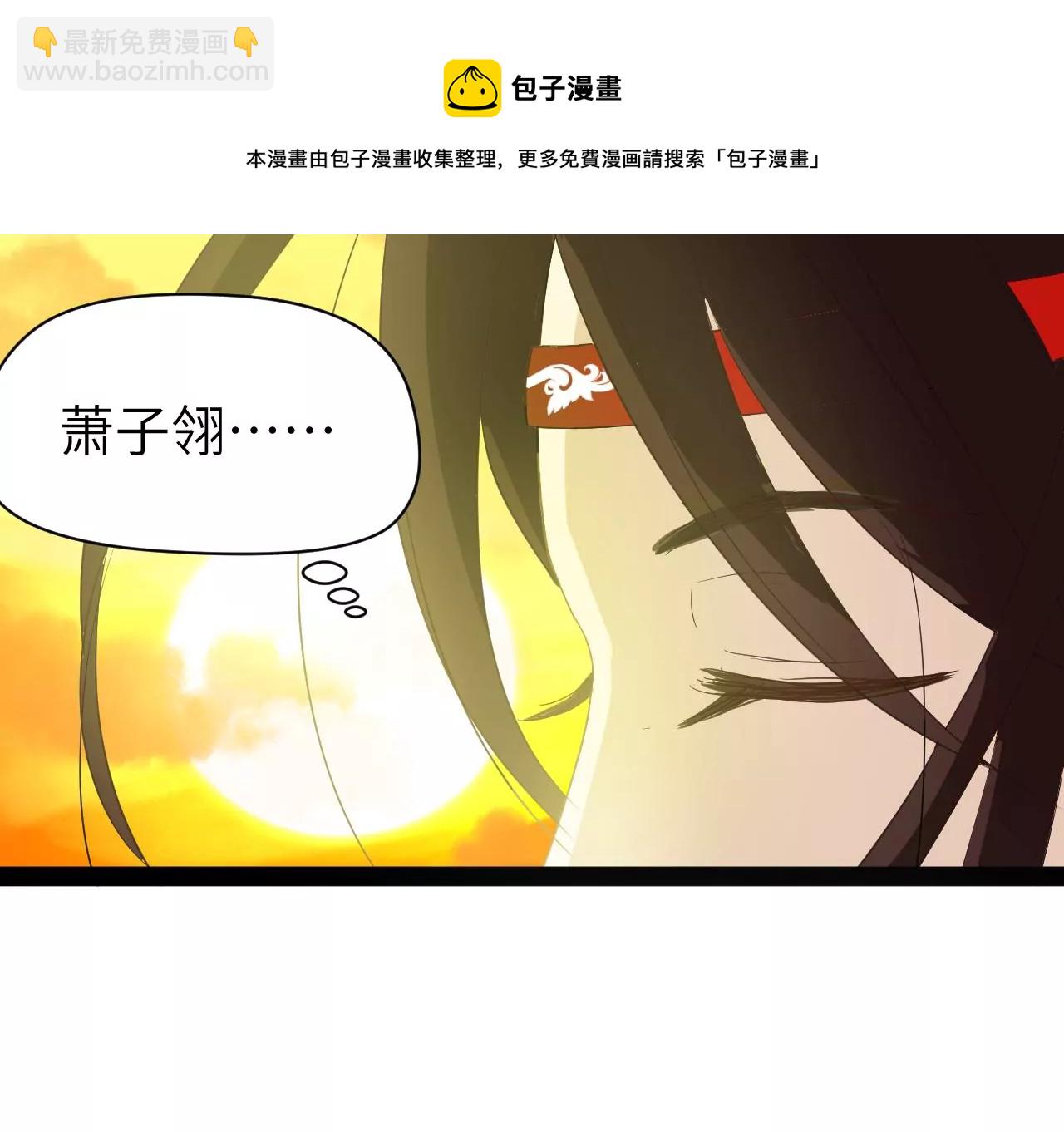 第1话(1/2)-第2话