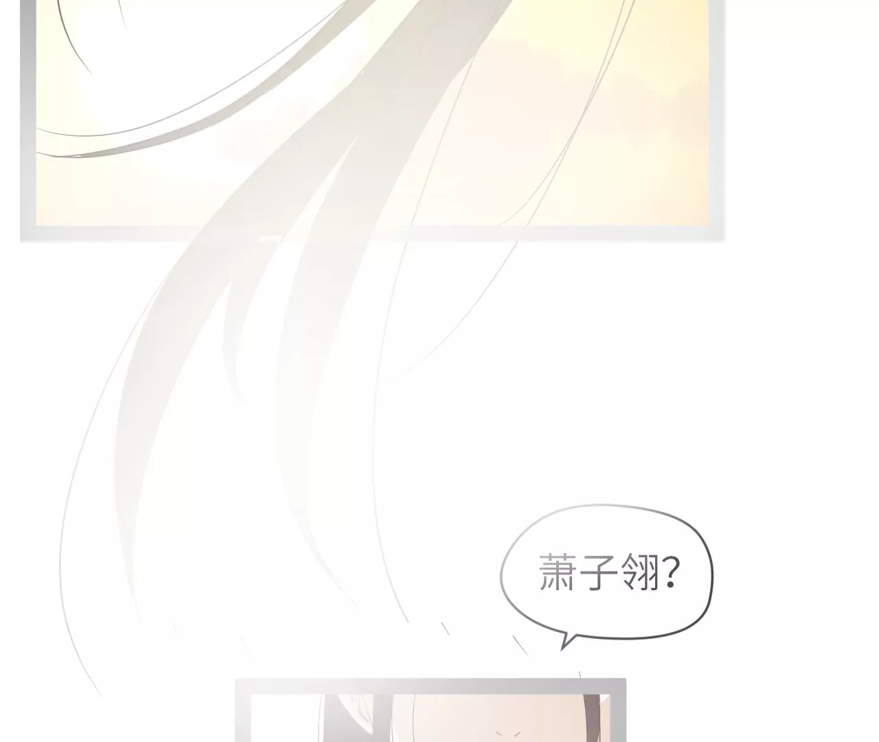 第1话(1/2)-第2话