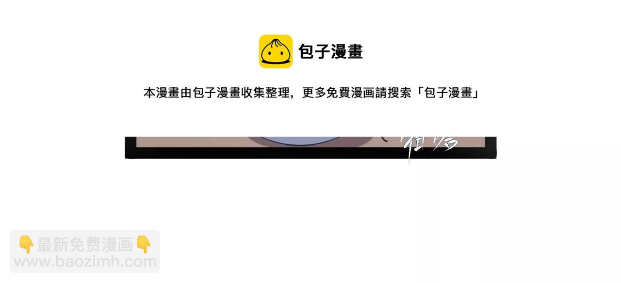 第1话(1/2)-第2话