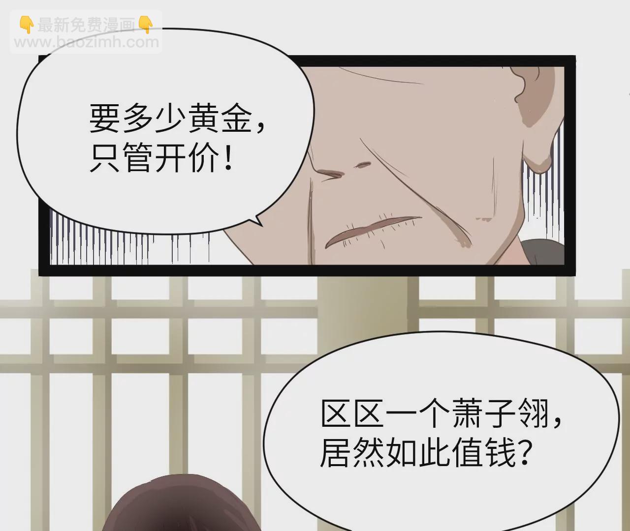 第1话(1/2)-第2话