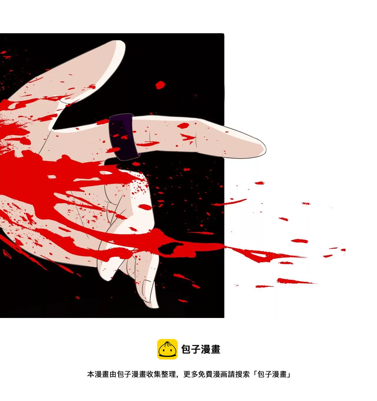 第1话(1/2)-第2话