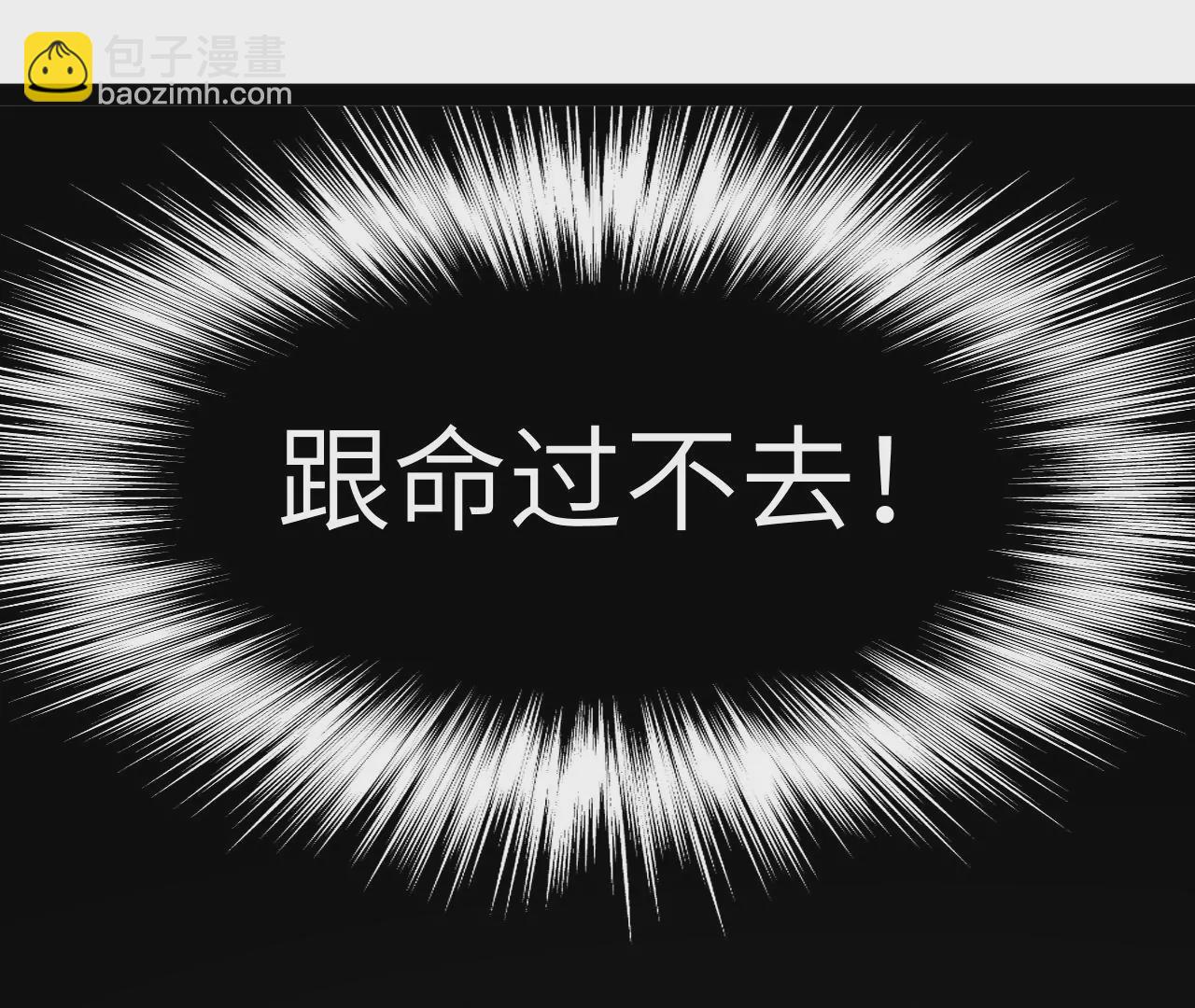 第1话(1/2)-第2话