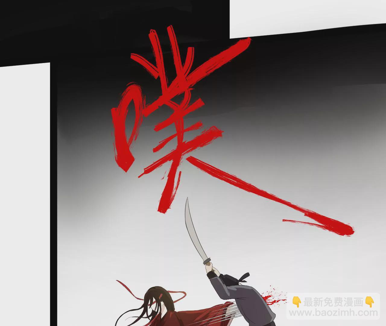 第1话(1/2)-第2话