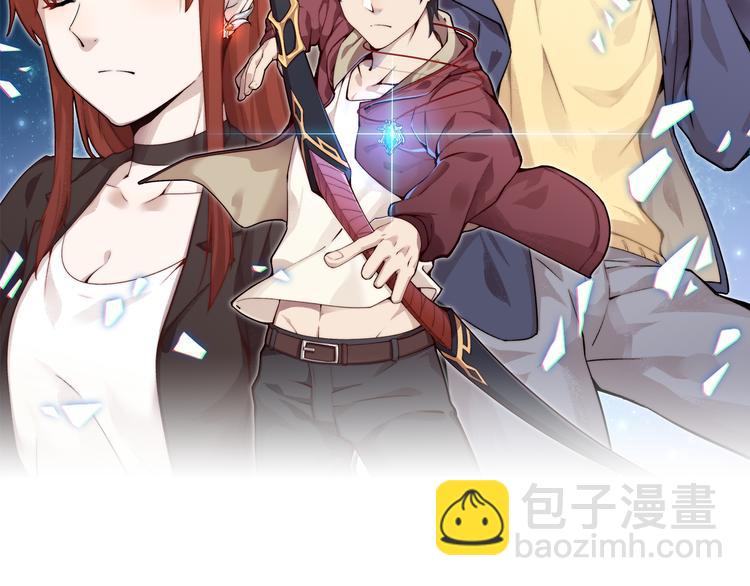 第1话 王者之魂降临！(1/3)-第2话