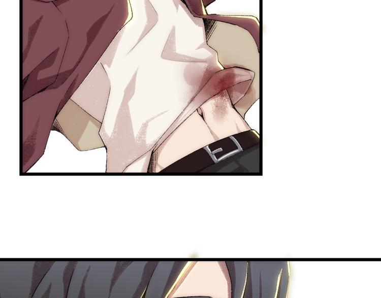 第1话 王者之魂降临！(1/3)-第2话