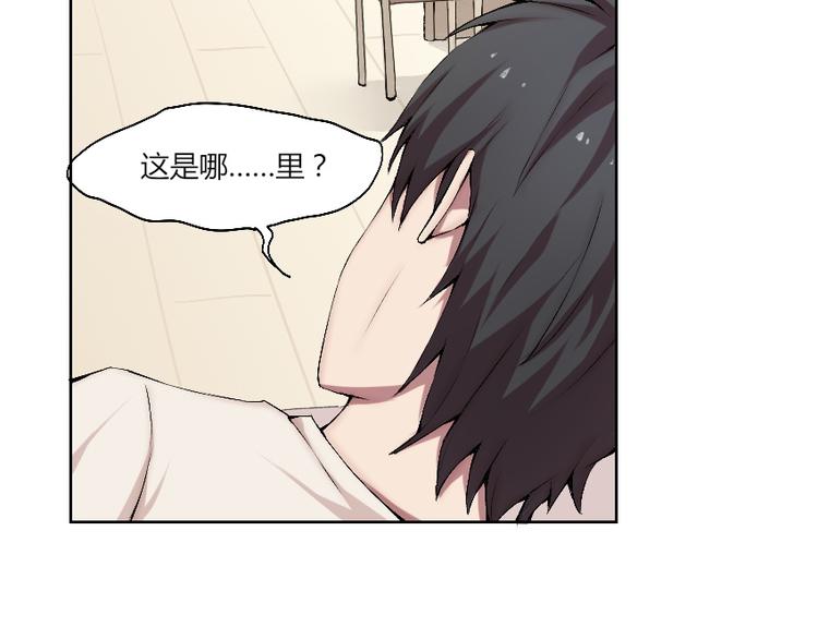 第11话 大闹一场吧！(1/3)-第12话