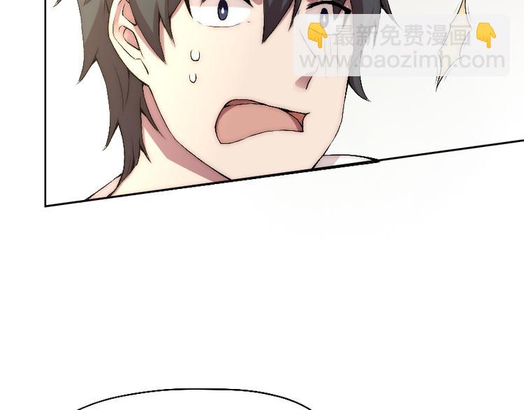 第11话 大闹一场吧！(1/3)-第12话