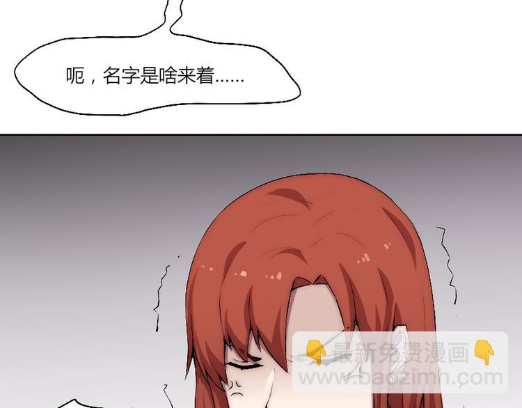 第11话 大闹一场吧！(1/3)-第12话