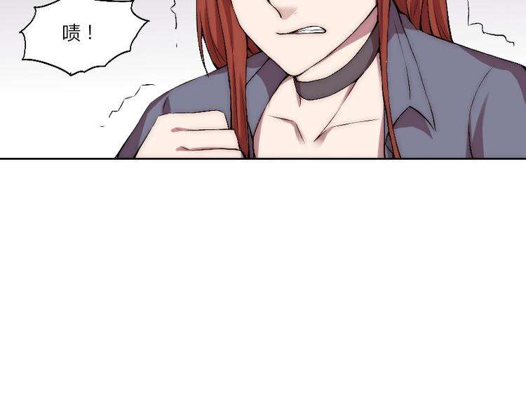 第11话 大闹一场吧！(1/3)-第12话