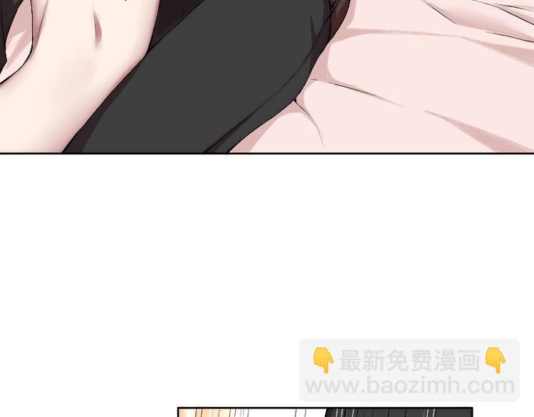 第11话 大闹一场吧！(1/3)-第12话