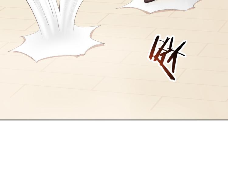 第11话 大闹一场吧！(1/3)-第12话