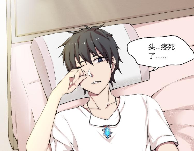 第11话 大闹一场吧！(1/3)-第12话