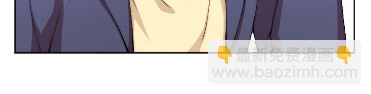 第13话 邀请(1/3)-第14话