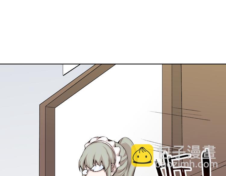 第13话 邀请(1/3)-第14话