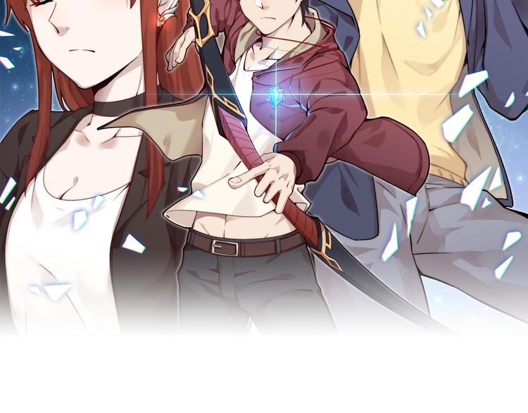 第13话 邀请(1/3)-第14话