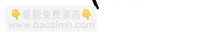 第13话 邀请(1/3)-第14话