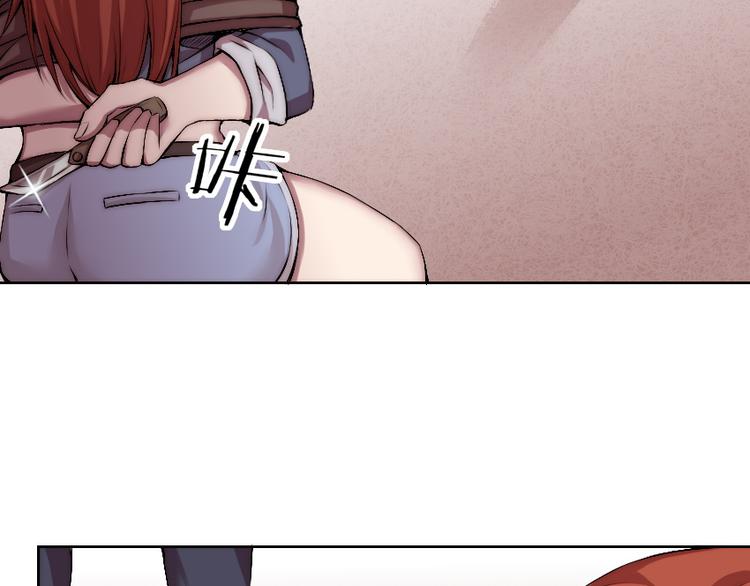 第13话 邀请(1/3)-第14话