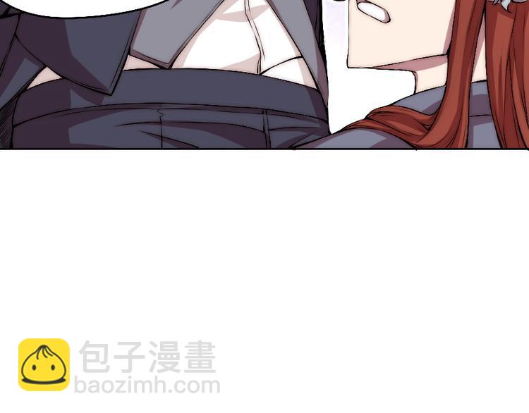 第13话 邀请(1/3)-第14话