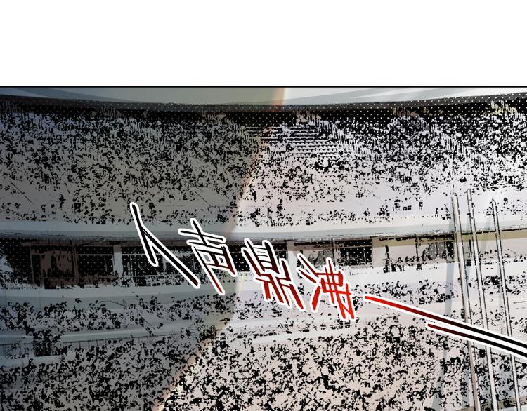 第15话 投降？门都没有！(1/3)-第16话