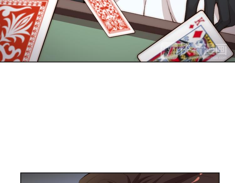 第17话 突袭？！(1/3)-第18话