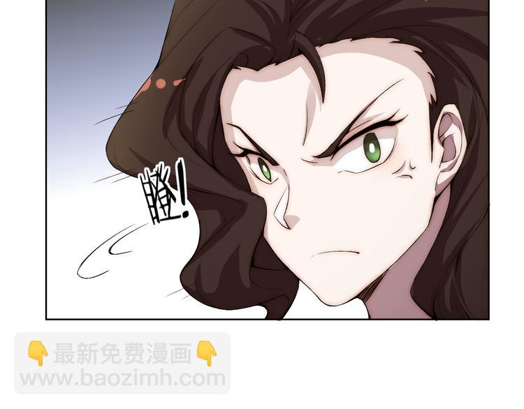 第17话 突袭？！(1/3)-第18话