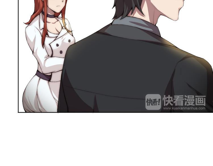 第17话 突袭？！(1/3)-第18话