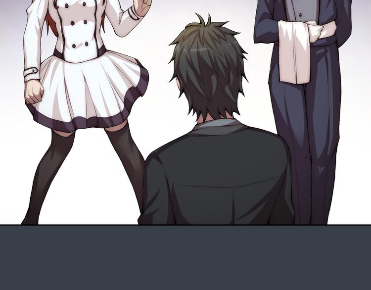 第17话 突袭？！(1/3)-第18话