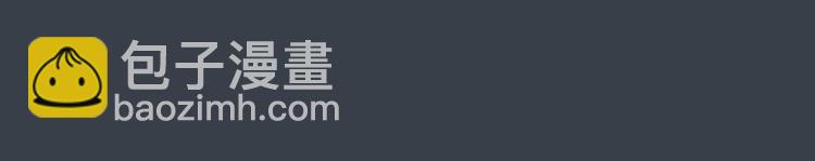 第17话 突袭？！(1/3)-第18话