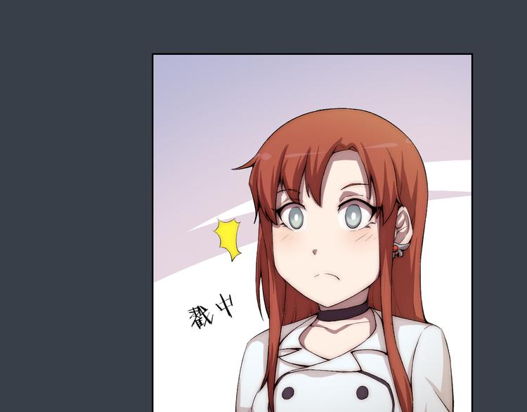 第17话 突袭？！(1/3)-第18话