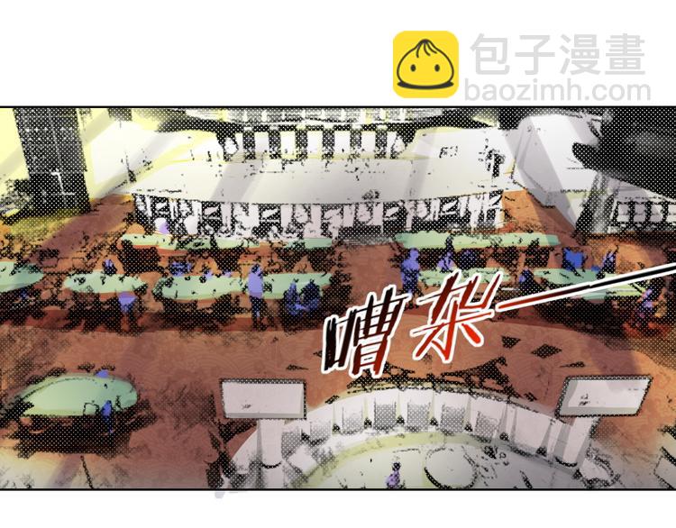 第17话 突袭？！(1/3)-第18话