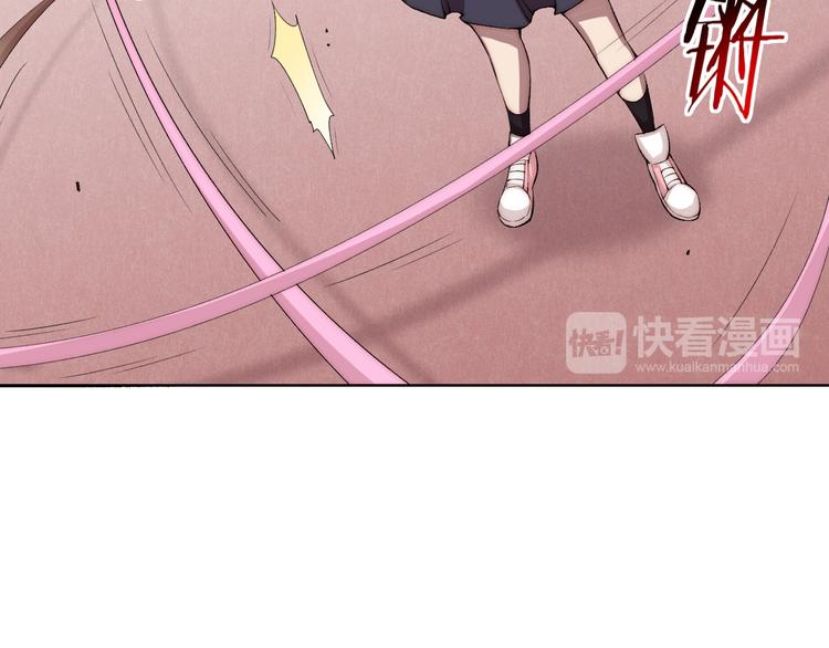 第19话 降邪&hellip;强化？(1/3)-第20话