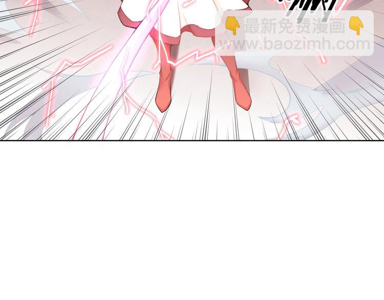 第21话 灵气合击(1/3)-第22话